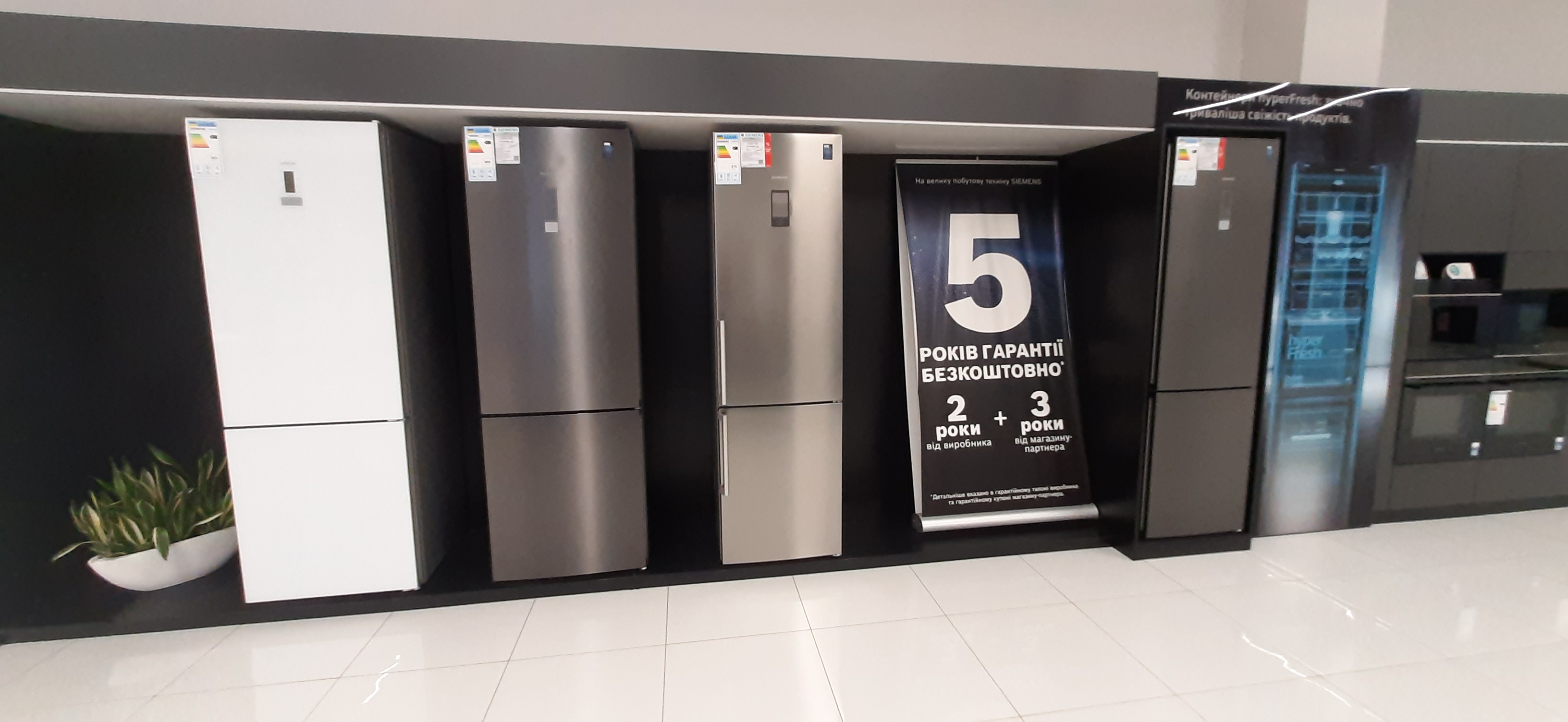 Фото магазину 3